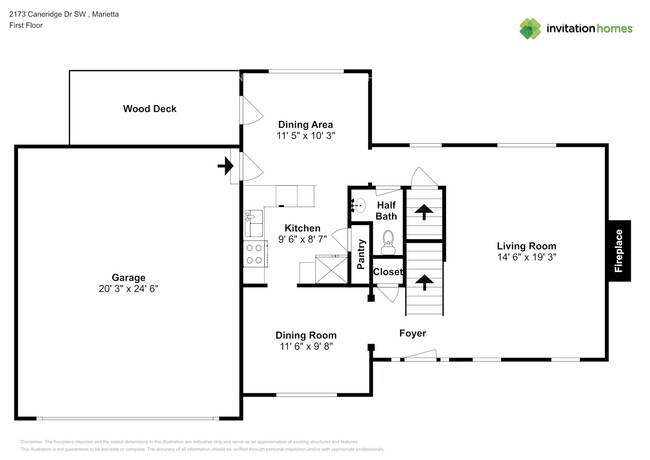 Building Photo - 2173 Caneridge Dr