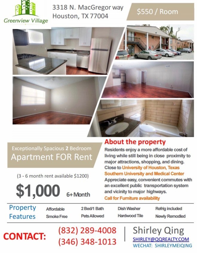 Foto principal - 3318 N MacGregor Way