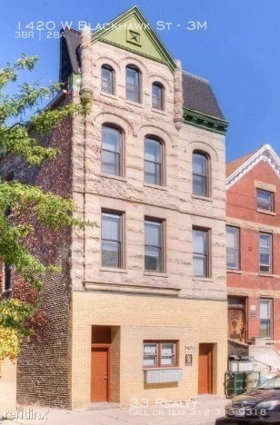 Primary Photo - 1420 W Blackhawk St