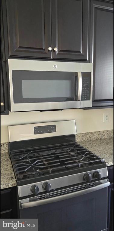 Building Photo - 320 Rolling Valley Dr