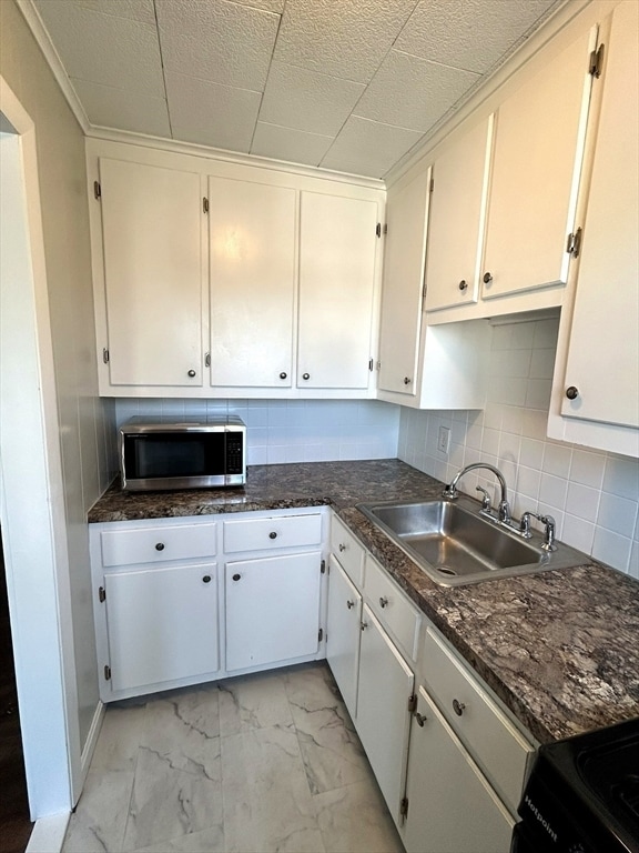 Building Photo - 47 Davis St