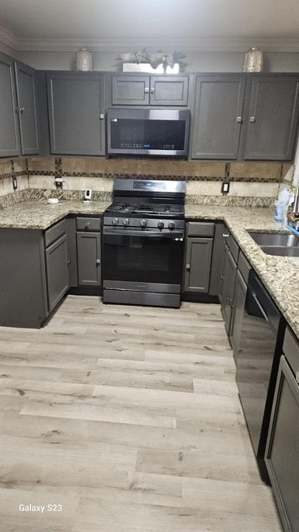 Foto del edificio - 11809 Stoney Meadow Dr