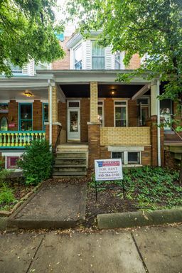 Primary Photo - 3047 Guilford Ave
