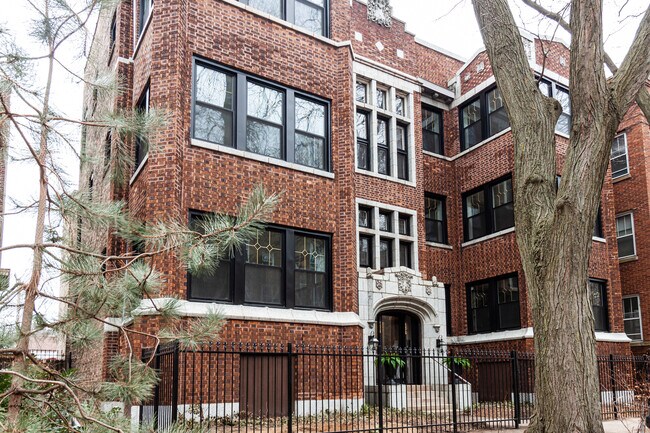 Building Photo - 1426 W Jonquil Terrace