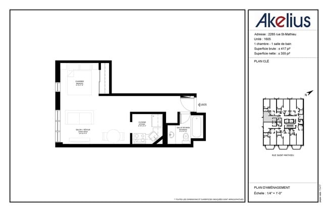 Building Photo - 2285 Rue St Mathieu