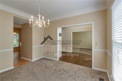 Building Photo - 1244 Buckingham Cir