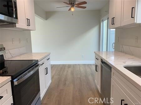 Building Photo - 16531 Le Grande Ln