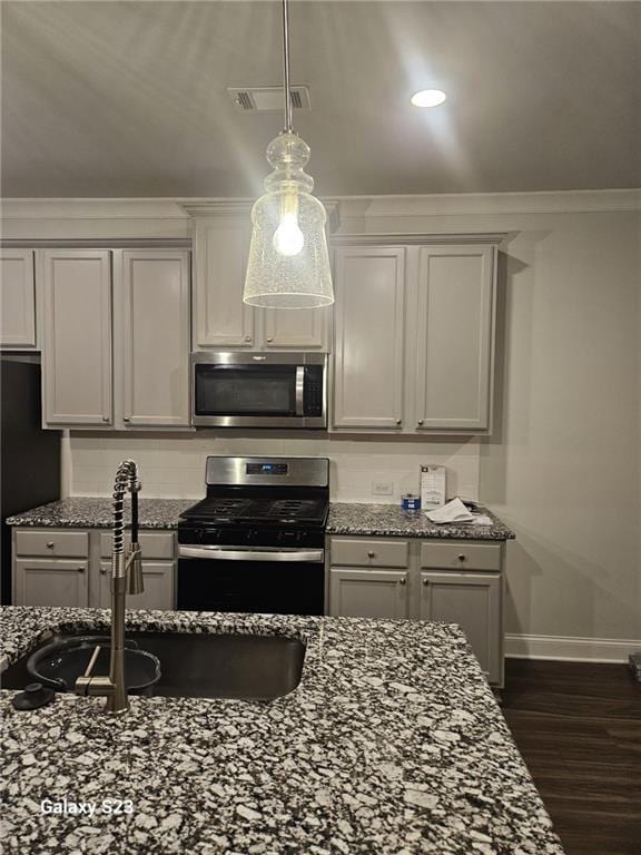 Foto del edificio - 3140 Westgate Park Dr