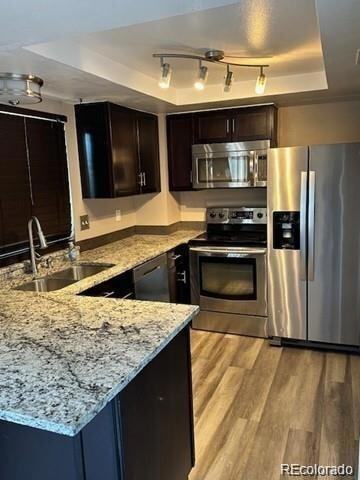 Foto del edificio - 1253 S Troy St