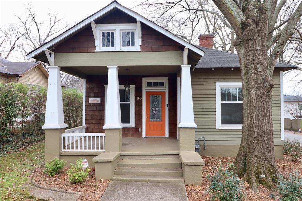 Primary Photo - 60 Clifton St SE