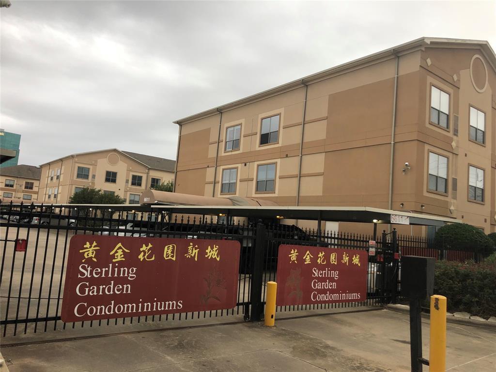 Foto principal - 6655 W Sam Houston Pkwy S