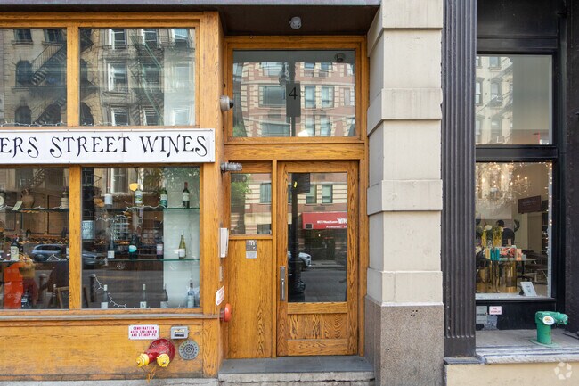 Entrance - 148 Chambers St