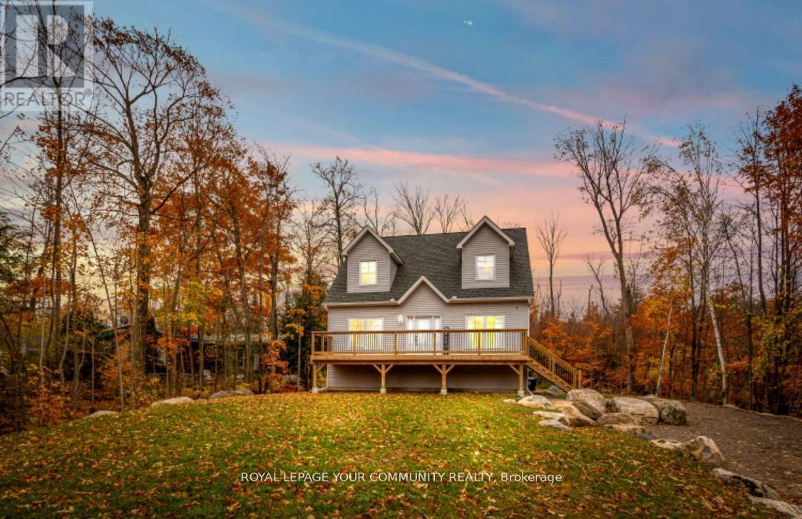 Photo principale - 1728 Champlain Rd