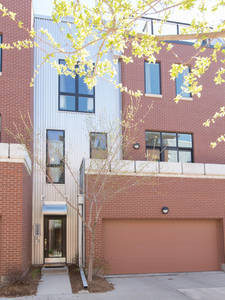 Front of Building - 1105 Mayberry Plaza