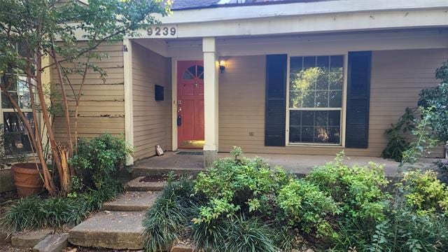 Foto del edificio - 9239 E Lake Highlands Dr