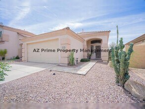 Building Photo - 5039 E Lucia Dr