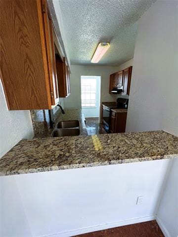 Building Photo - 117 S Las Vegas Trail