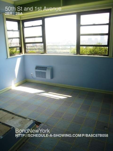 Building Photo - 22 Beekman Pl