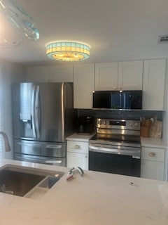 Smart Appliances/Air Fryer Oven - 4190 35th Ter S