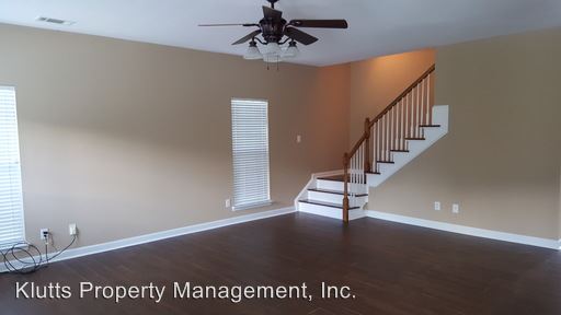 Building Photo - 1312 Mallory Ln