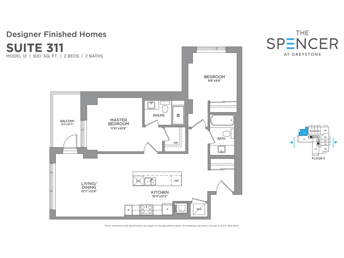 Primary Photo - Suite 311 - The Spencer At Greystone