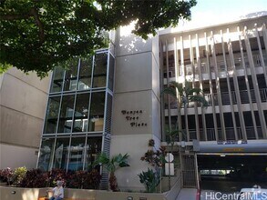 Building Photo - 1212 Punahou St