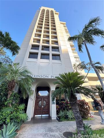 Foto del edificio - 475 Atkinson Dr