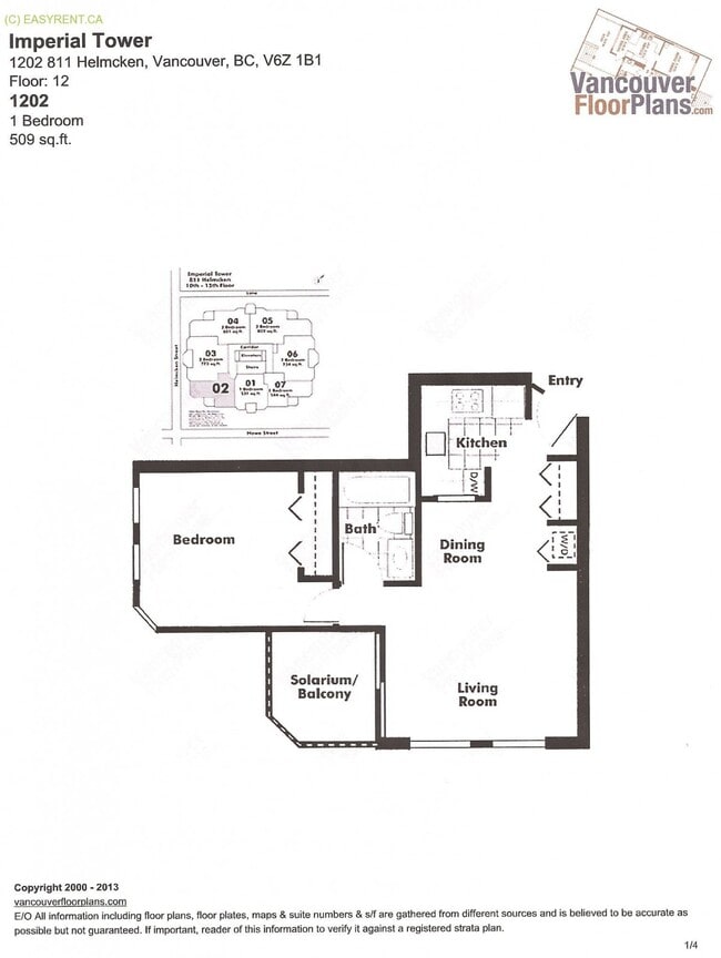 Building Photo - 811-1811 Helmcken St