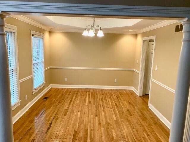 Building Photo - 1044 Andover Forest Dr