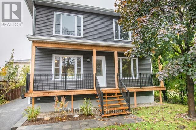 Photo principale - 183 Kipp St
