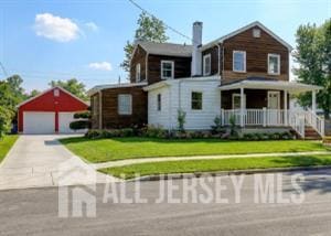 Building Photo - 28 Sedgwick St