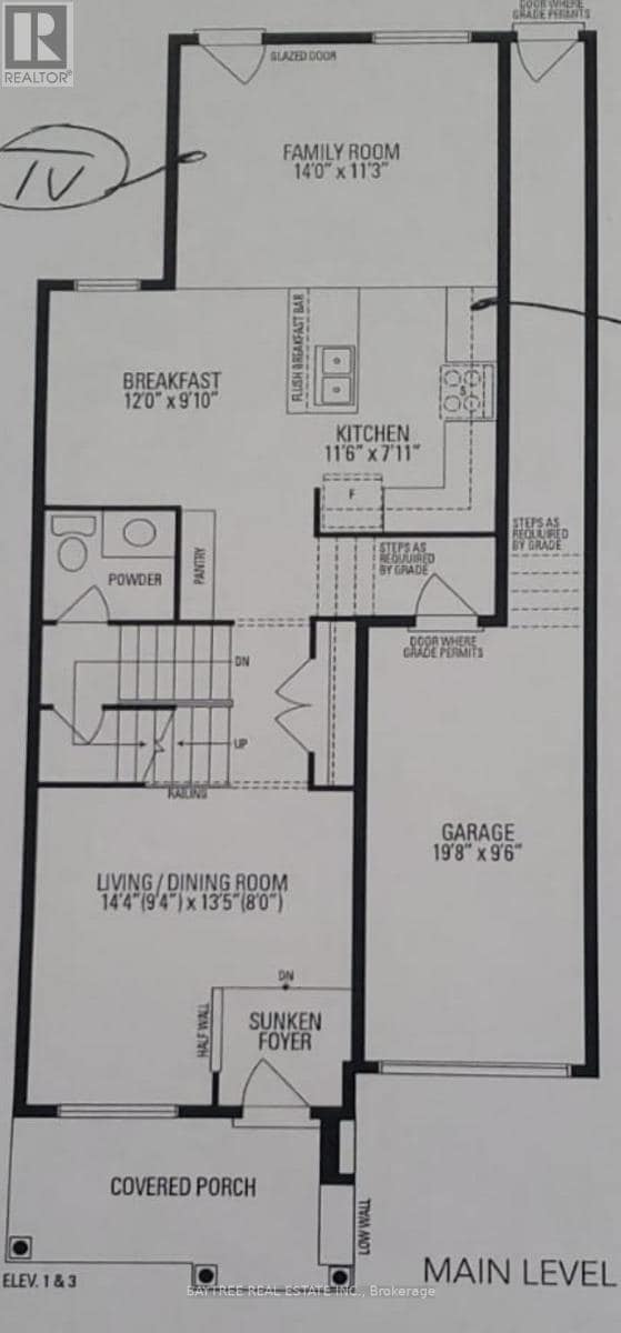 Photo du bâtiment - 1526 Carr Landing