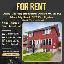 Building Photo - 385 Mary St N