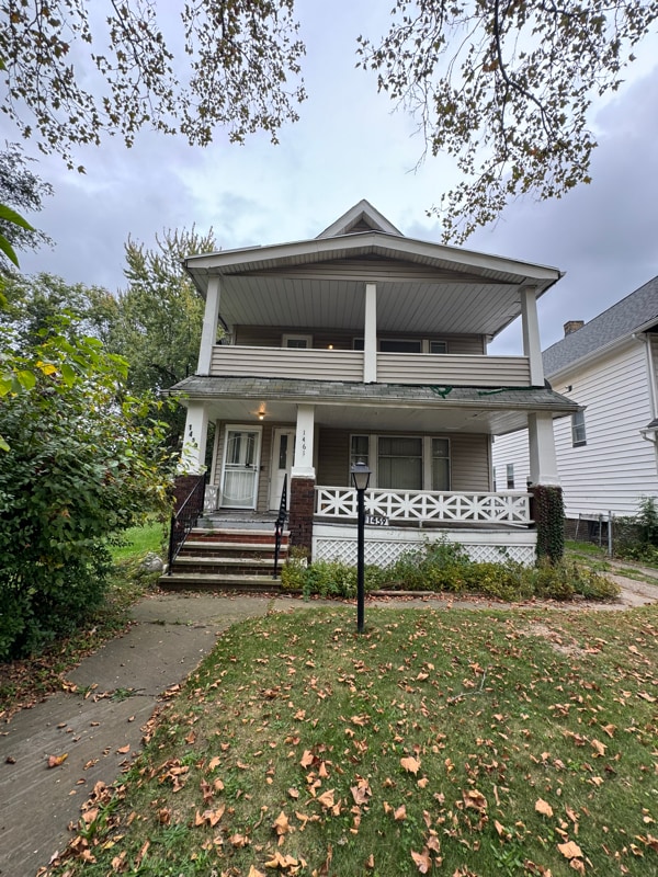 Building Photo - 1459 E 134th St