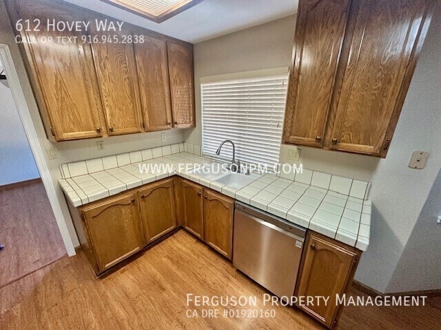 Building Photo - 612 Hovey Way
