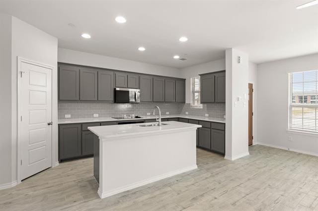 Building Photo - 4511 Avion Dr