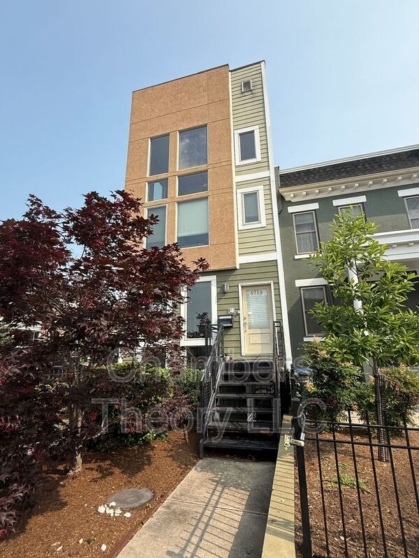 Primary Photo - 471 Luray Pl NW
