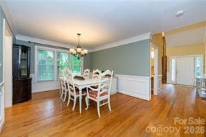 Photo - 2430 Willowbrook Dr House