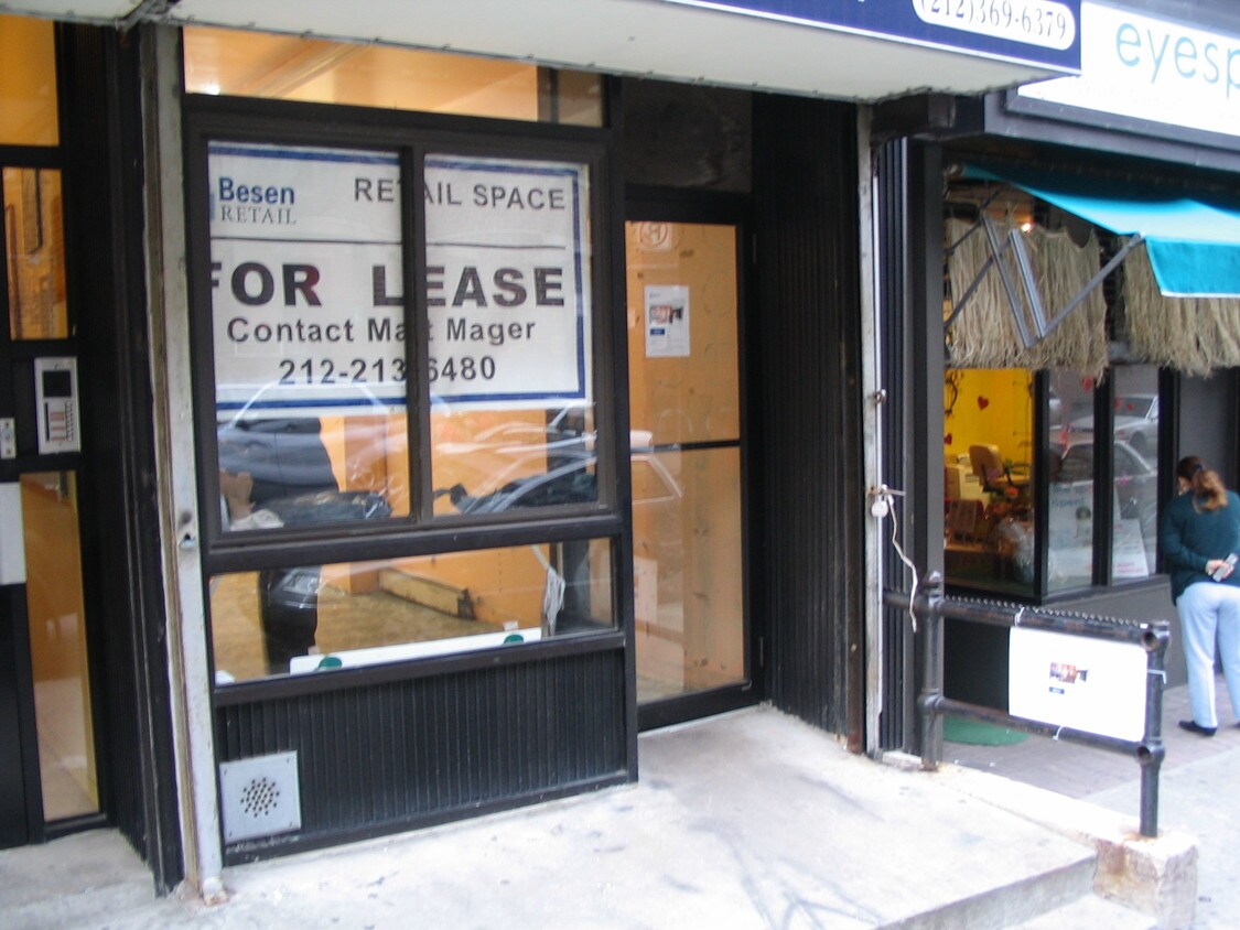 Primary Photo - 153 E 103rd St