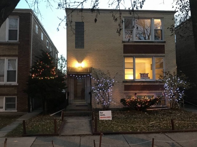 Primary Photo - 2025 W Balmoral Ave
