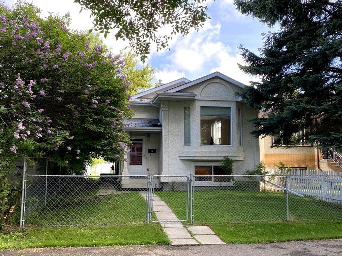 Primary Photo - 9636 73 Av NW