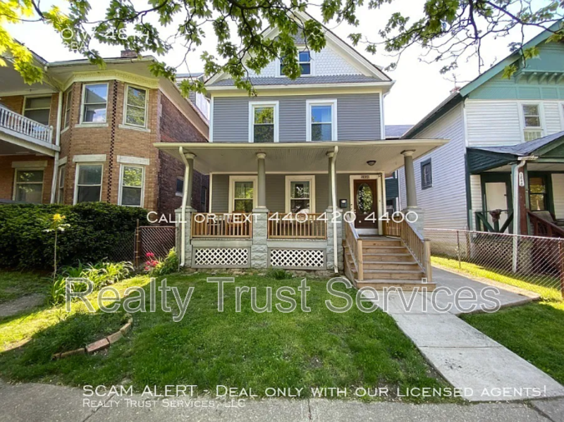 Primary Photo - 1850 W 48th St