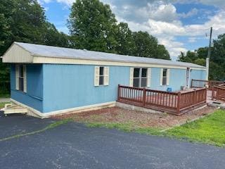 Building Photo - 269 Hopkins Rd