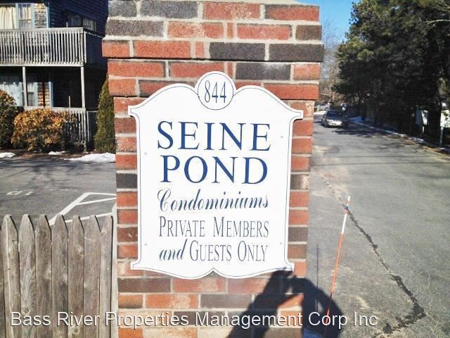 Primary Photo - 2 br, 1 bath House - 844 Route 28 2B