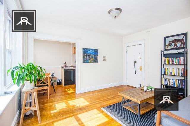Foto del edificio - 1 bedroom in Allston MA 02134
