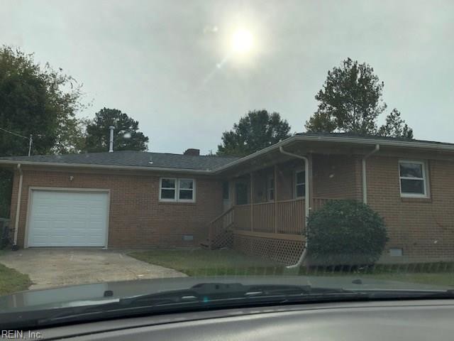 Primary Photo - 1207 Easterly Ave