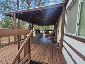 Building Photo - 2192 S Woods Dr