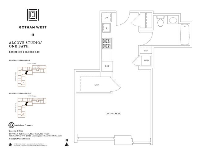 Building Photo - 550 West 45th Street