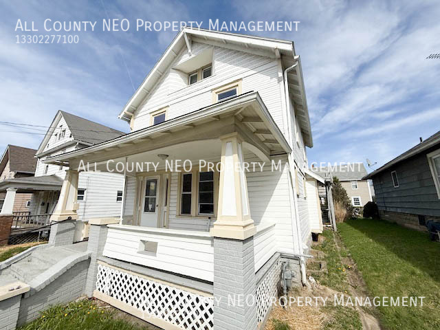 Building Photo - 859 Brown St