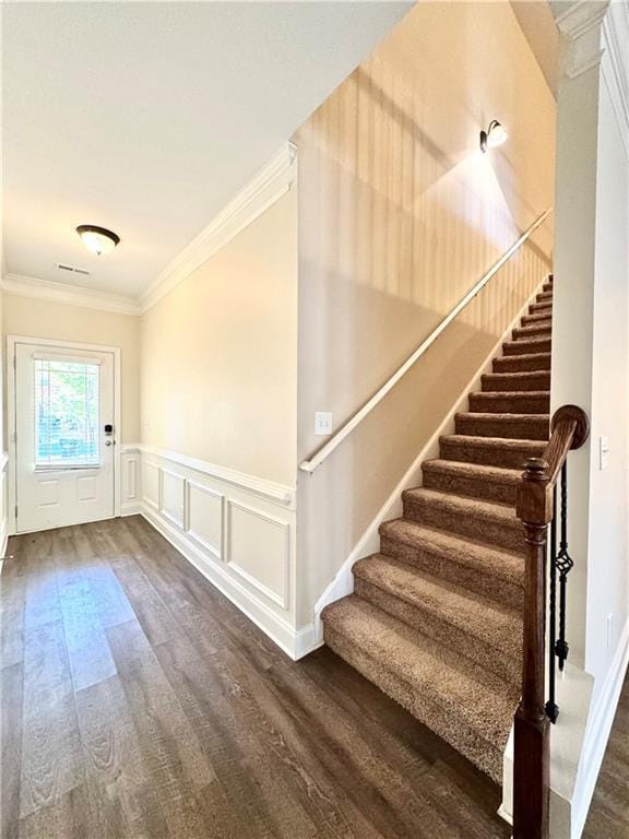 Foto del edificio - 2477 Pepper Ct NW